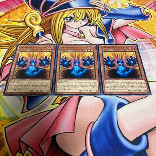 The Phantom Knights of Ragged Gloves Normal JP003