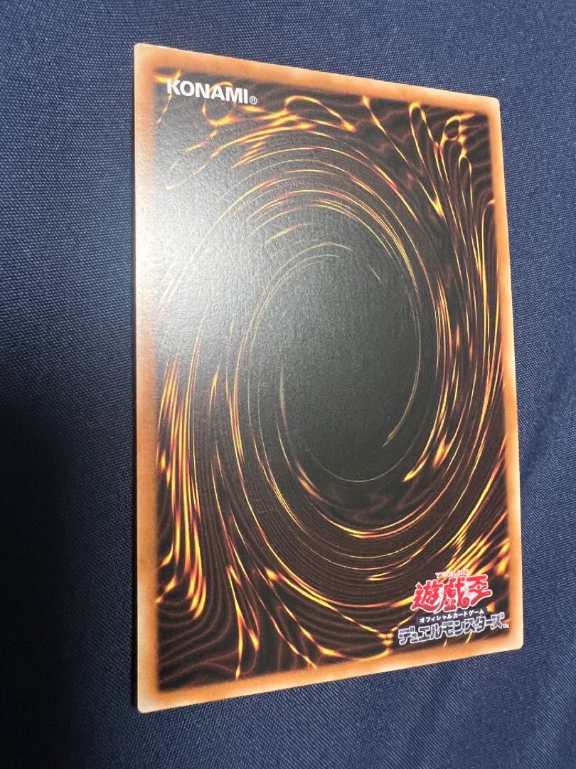 Laundry Dragonmaid Asia Secret