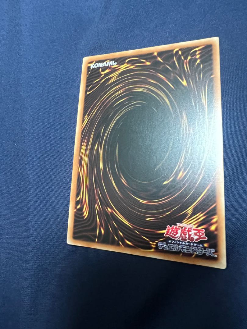 Laundry Dragonmaid Asia Secret