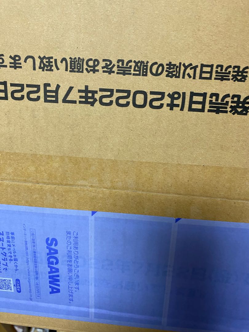 ONE PIECE CARD GAME ROMANCE DAWN ONE PIECE CARD GAME ROMANCE DAWN 12boxes in unopened carton 1枚