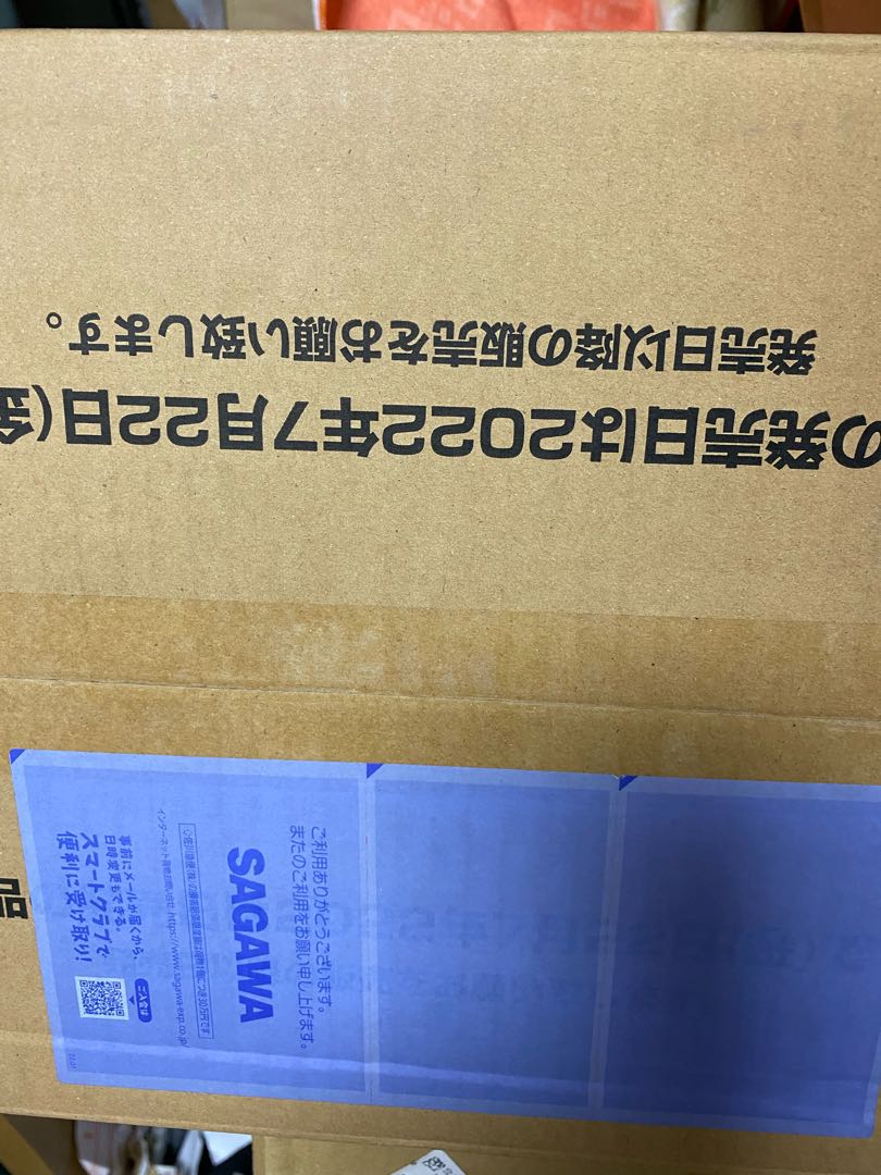 ONE PIECE CARD GAME ROMANCE DAWN ONE PIECE CARD GAME ROMANCE DAWN 12boxes in unopened carton 1枚