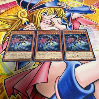 BF-弔風のデス ノーマル JP017