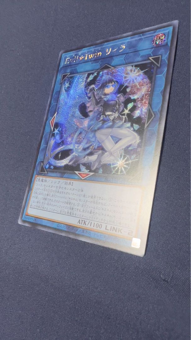 Evil★Twin Lil-la Asia Secret