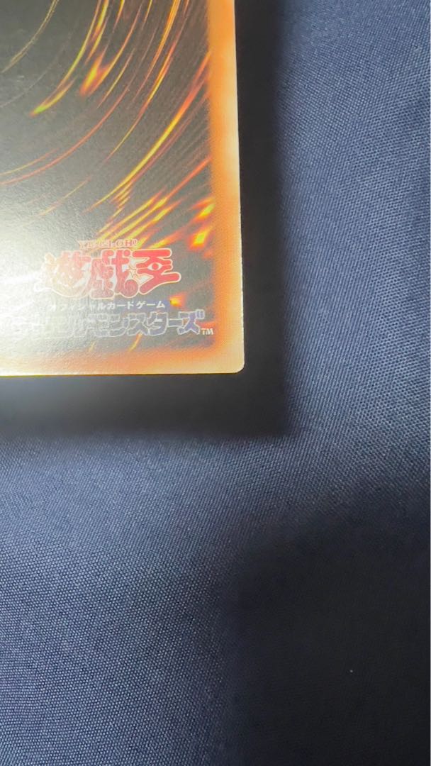 Evil★Twin Lil-la Asia Secret