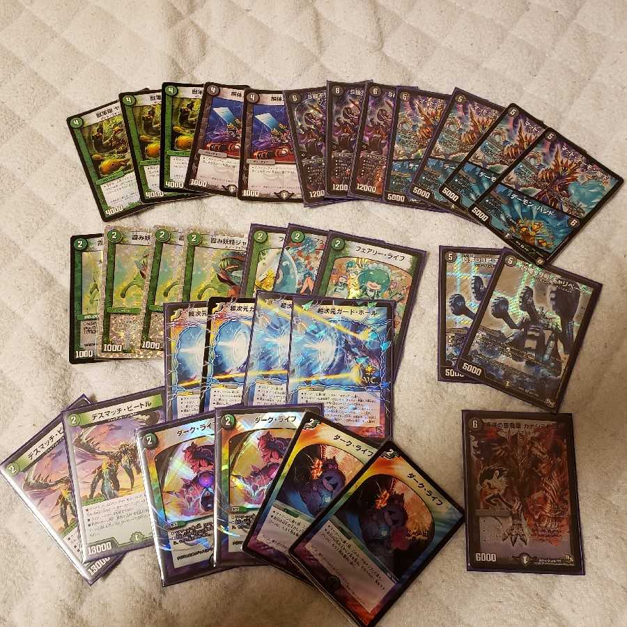 デュエマ引退品まとめ売り+黒緑ドルマゲドンパーツ付き