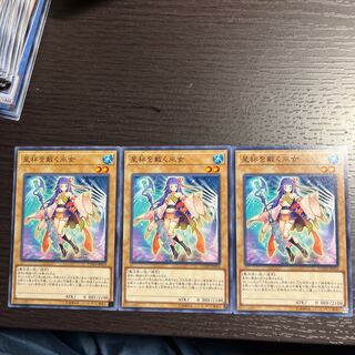 Crowned by the World Chalice Normal JP018