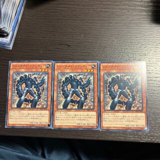 ジェムナイト・オブシディア ノーマル JP032