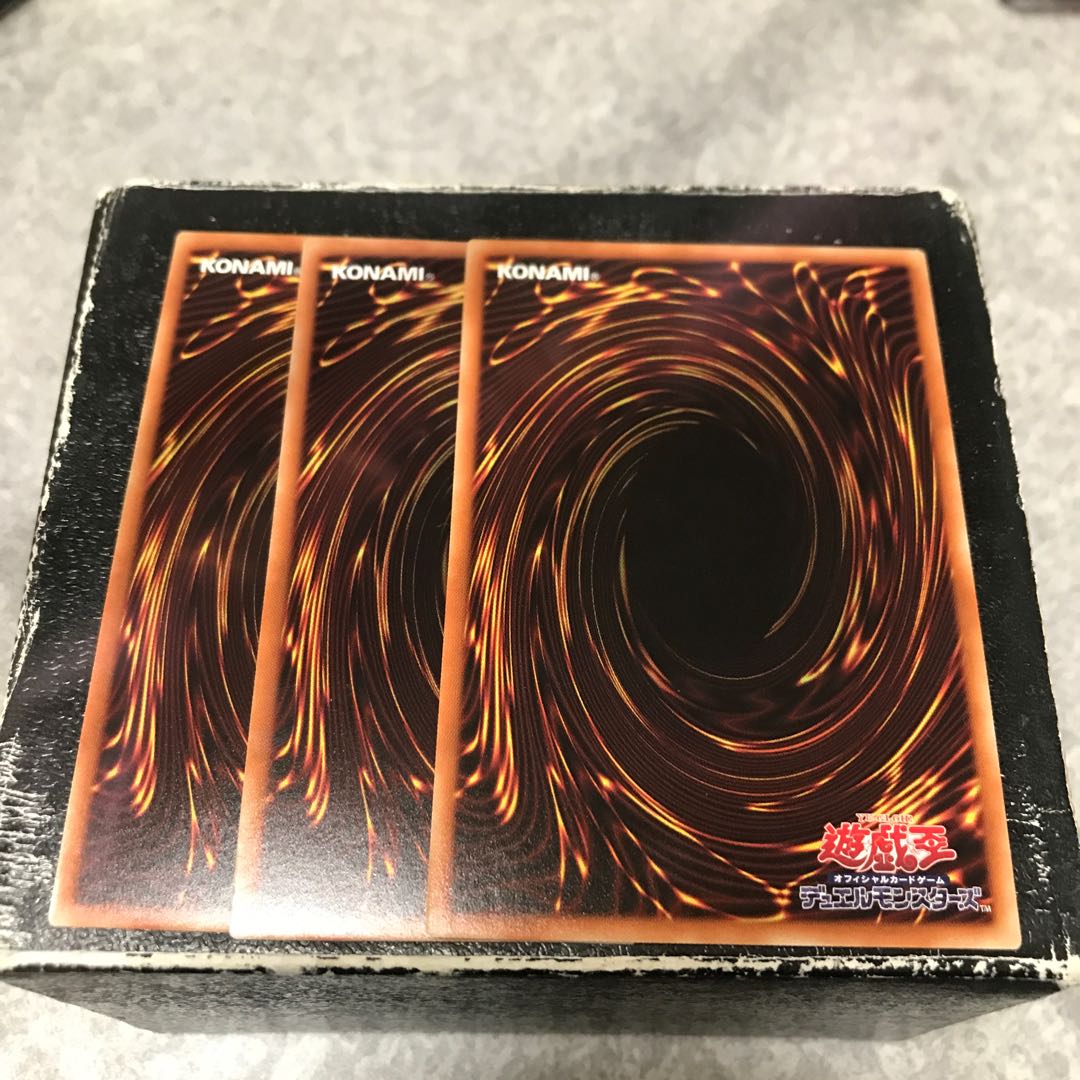 Artifact - Death Size - 3 normal