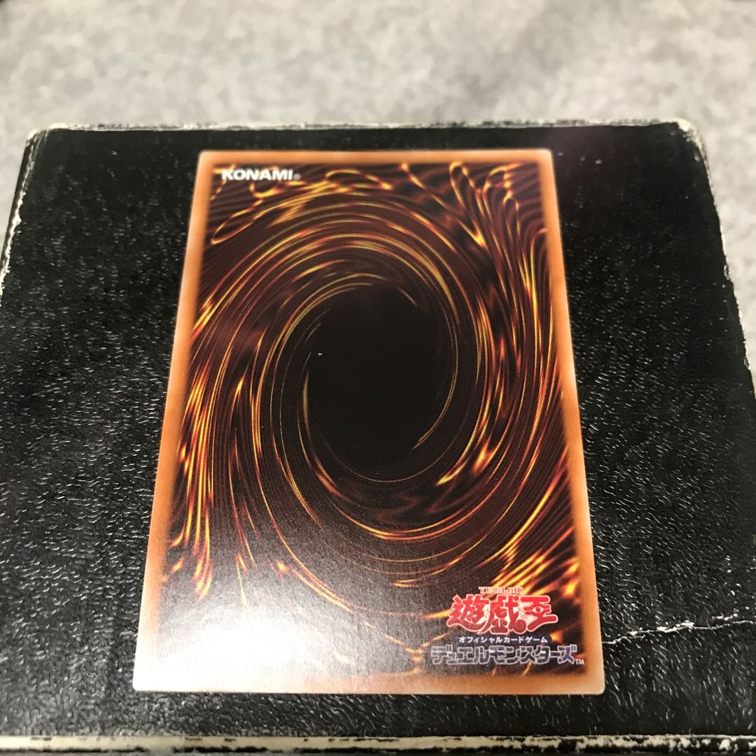 Salamangreat Almiraj Super Rare JP030