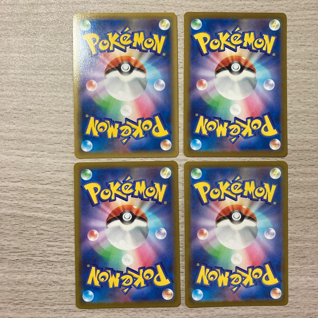 RaikouV TD 137/414 DeoxysV MewV LeafeonVMAX