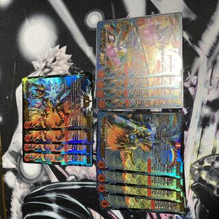 Malt NEXT Malt SAGA Glen Isla 4 sheets Ryuha Bakufire