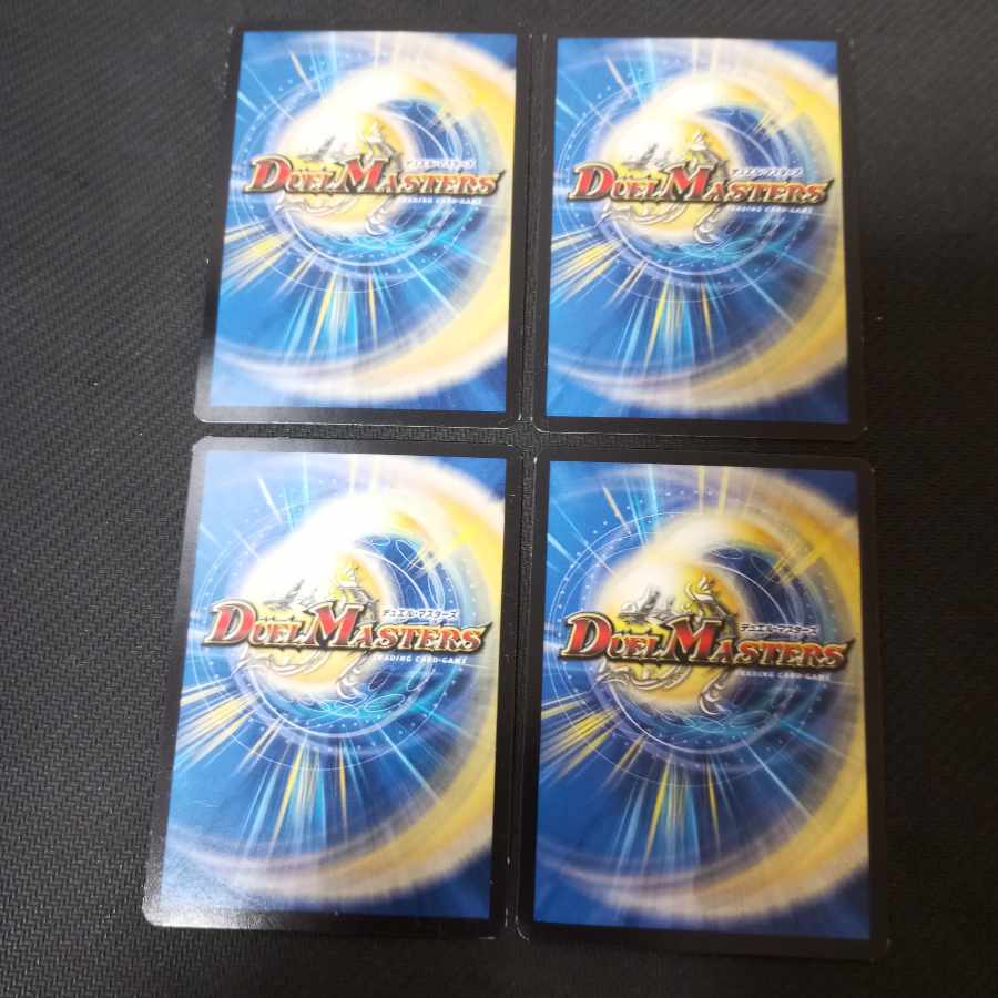 Fairy backstage la-la-la-life (MODE CHANGE) 4 C-foil