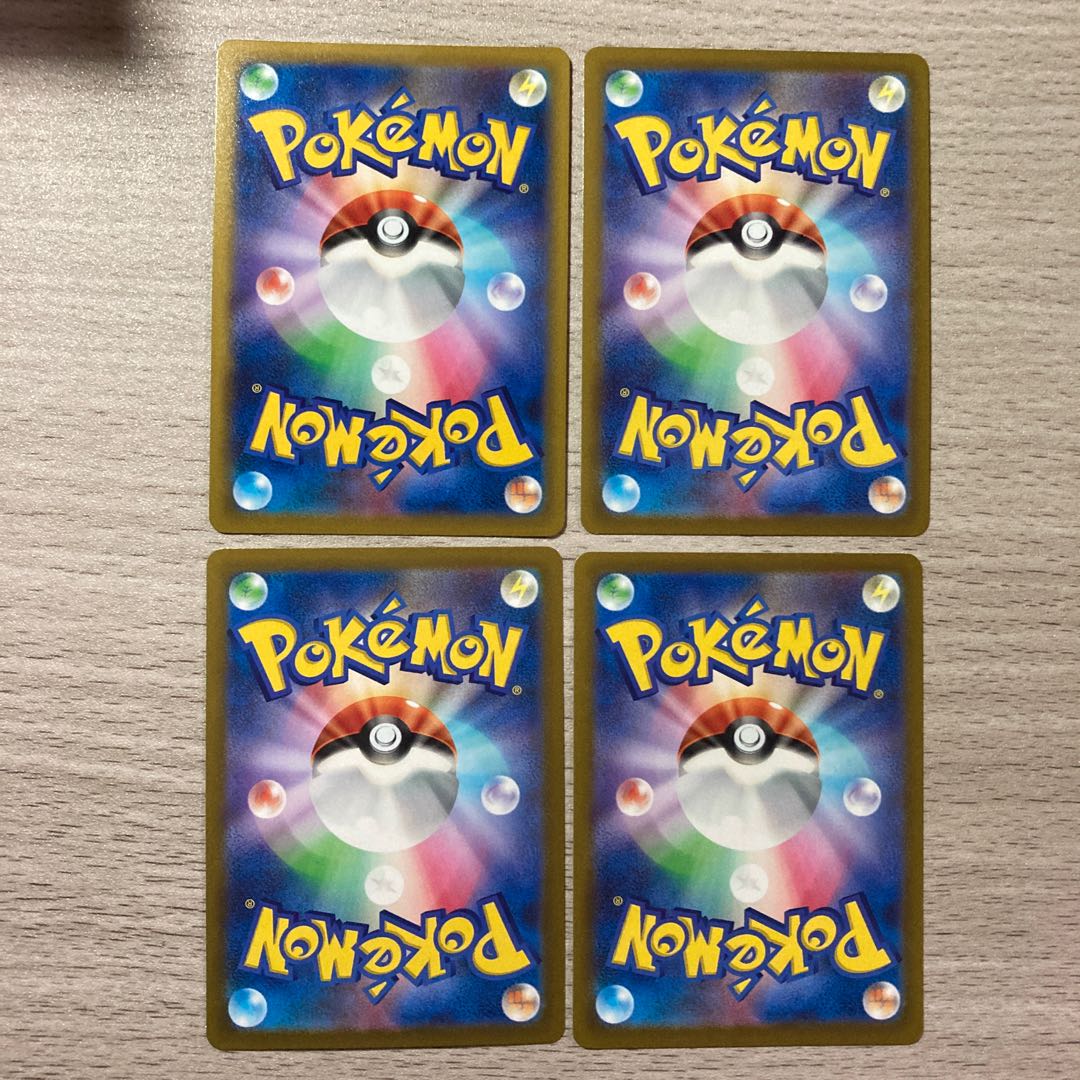 [3000 Sale] Galal RapidashV SR 074/070 ZamazentaV ArceusV SkuntankV