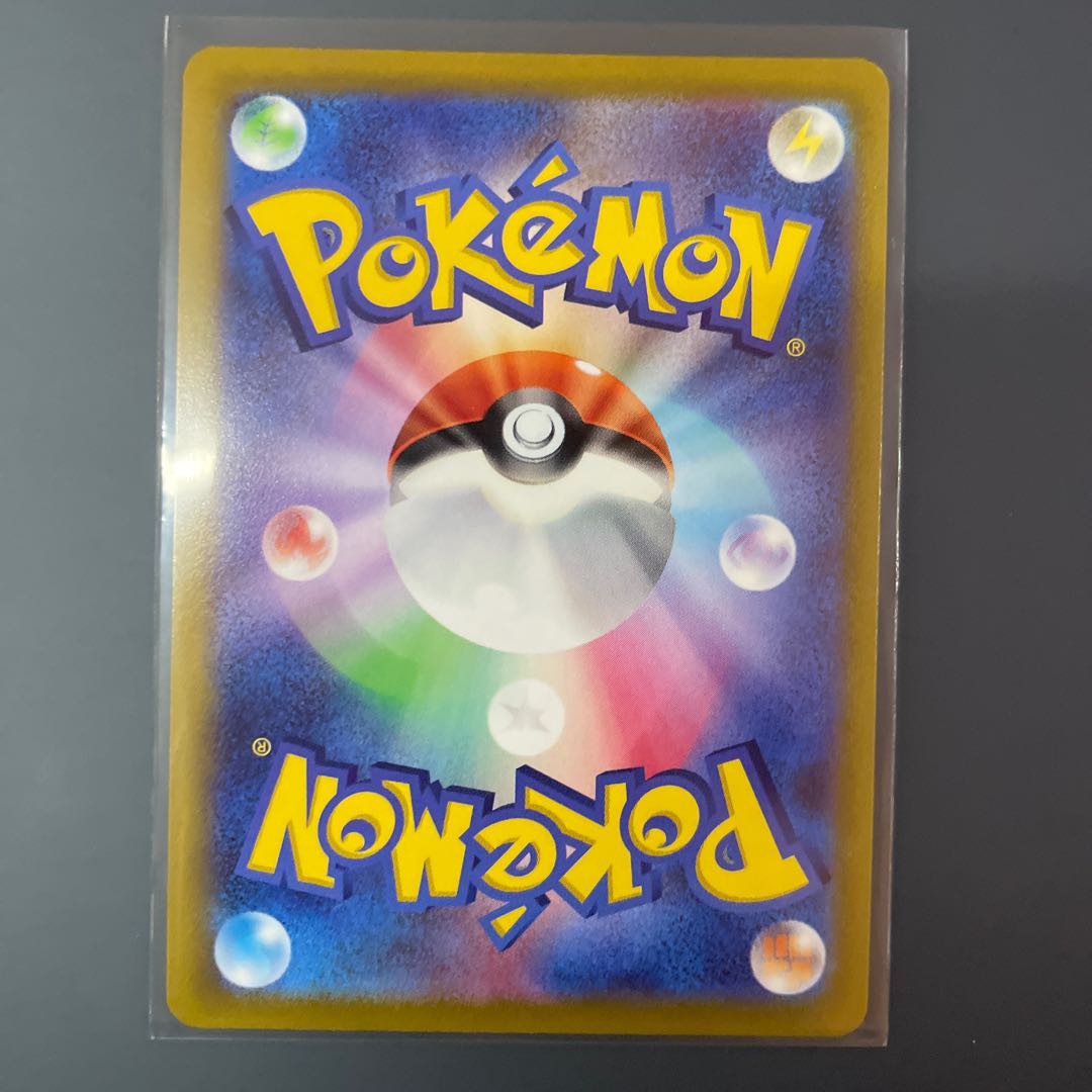 ポケモンカード カイリューVSTAR HR ポケモンGO 1枚の通販 でらちゃん