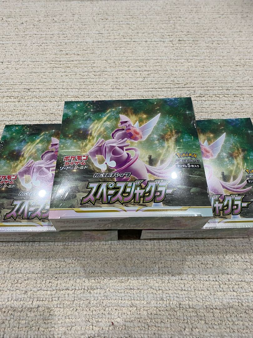 Eevee Heroes and other popular boxes for sale in bulk, 10 boxes total.