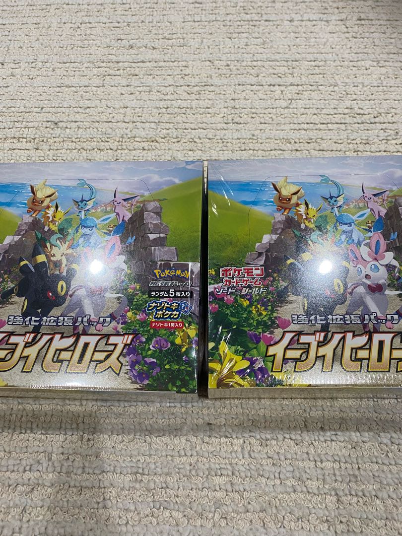 Eevee Heroes and other popular boxes for sale in bulk, 10 boxes total.