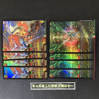 Mendelssohn Xorn Borshak Glory Rupiah