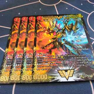 Psychic Senryu Ha Malt NEXT