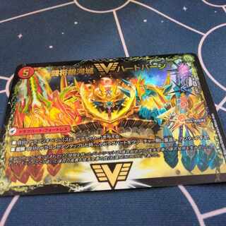 Fighting General Ginga Castle Heartburn｜Psychic Warrior Dragon Guy NEXT