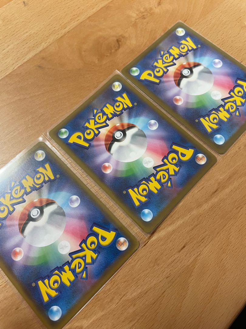 Psychic breakthrough [Dandy 3-piece set] Peony SR 082/070