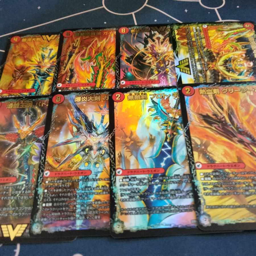 メルカリ便【7500】龍覇爆炎ドラグハートセット 龍覇爆炎 ドラグハートセットの通販 カレーパン（1319110967