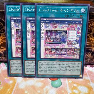 No.1415 P shop Live☆Twin Channel [no