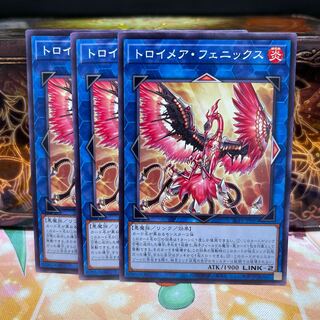 No.1418 P屋 Knightmare Phoenix [no