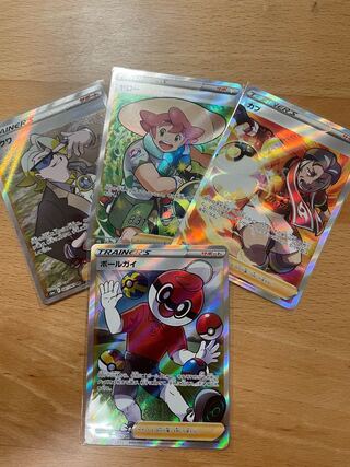 Challenge the purchase price (* '☆')☆ [SALE] Poke Ball Four Heavenly Kings