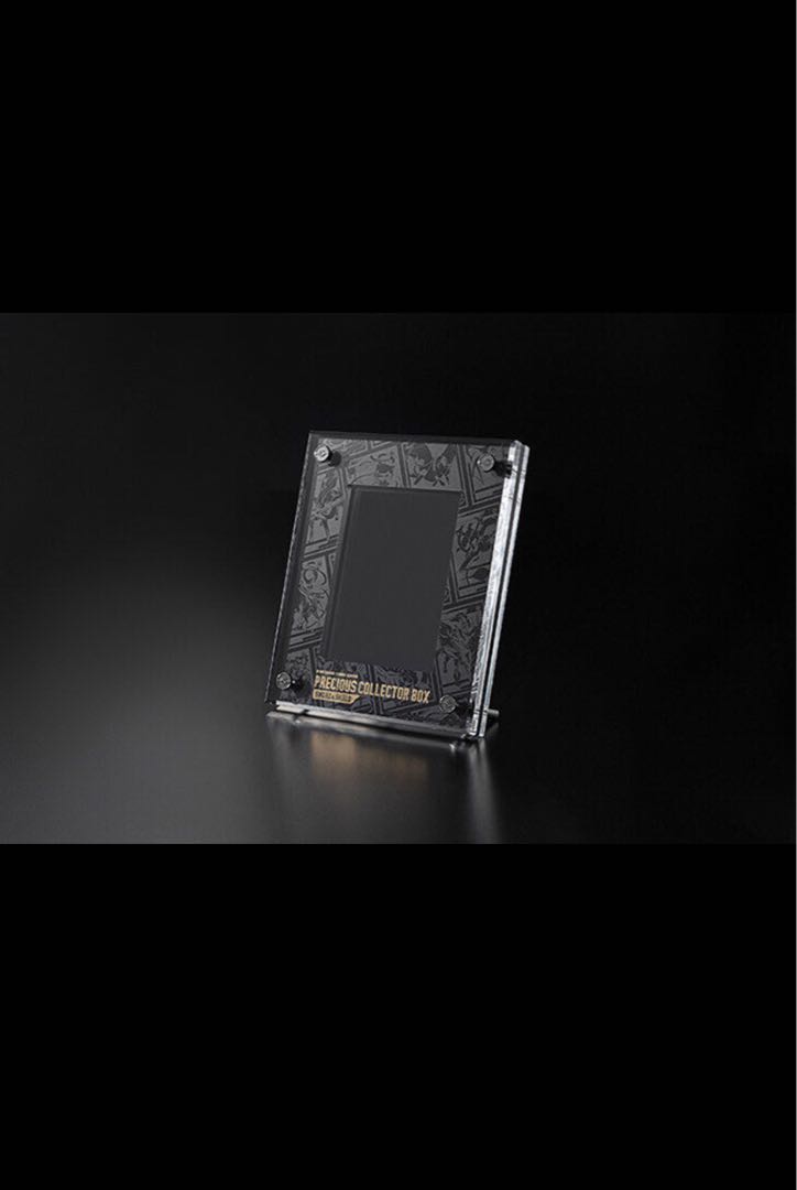 Precious collector box box