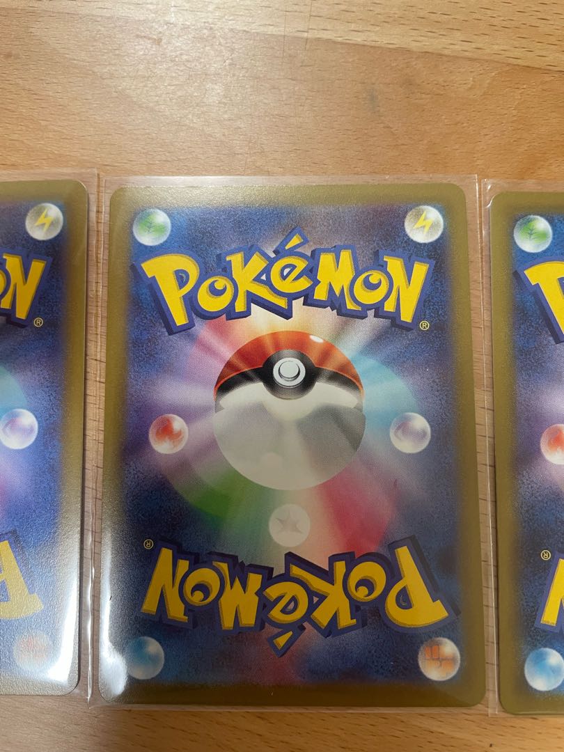 SALE] MewtwoVSTAR HR 084/071 VSTAR 3-Piece Set