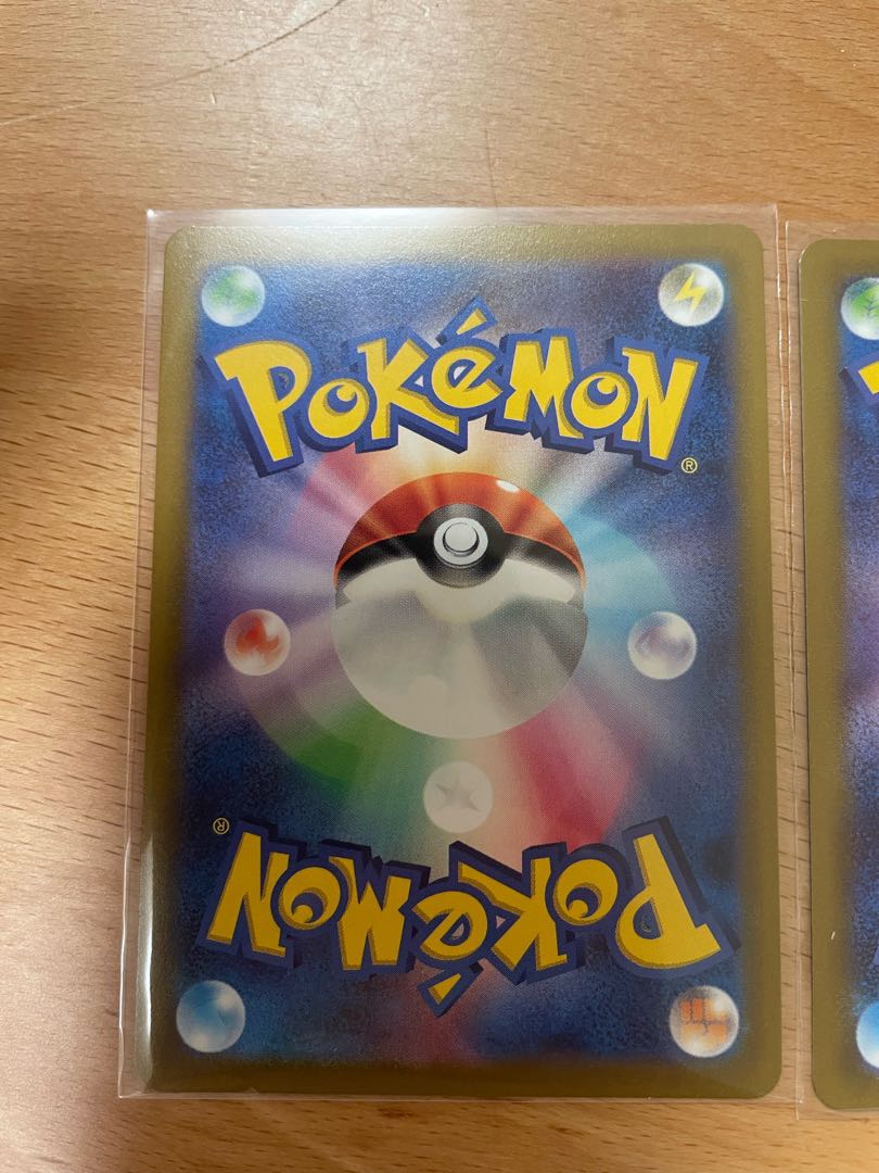 SALE] MewtwoVSTAR HR 084/071 VSTAR 3-Piece Set