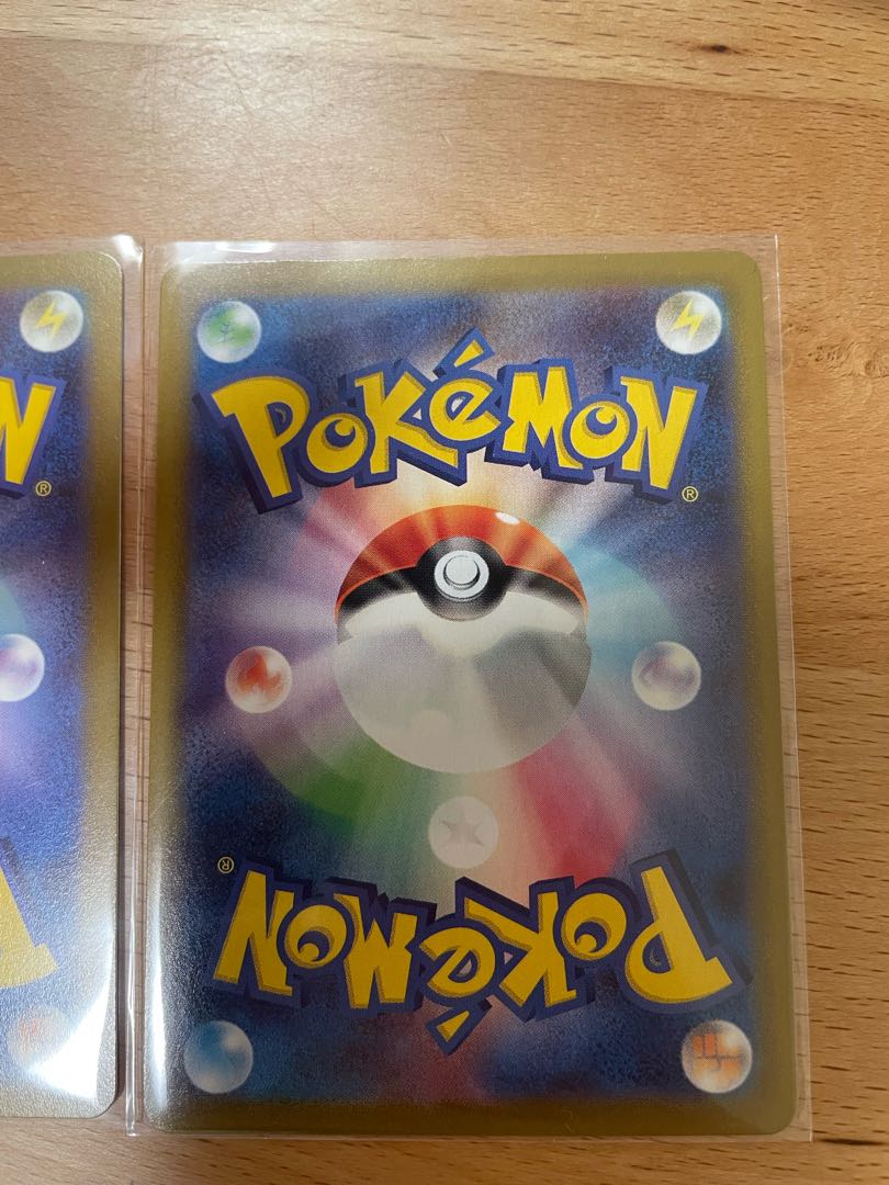 SALE] MewtwoVSTAR HR 084/071 VSTAR 3-Piece Set