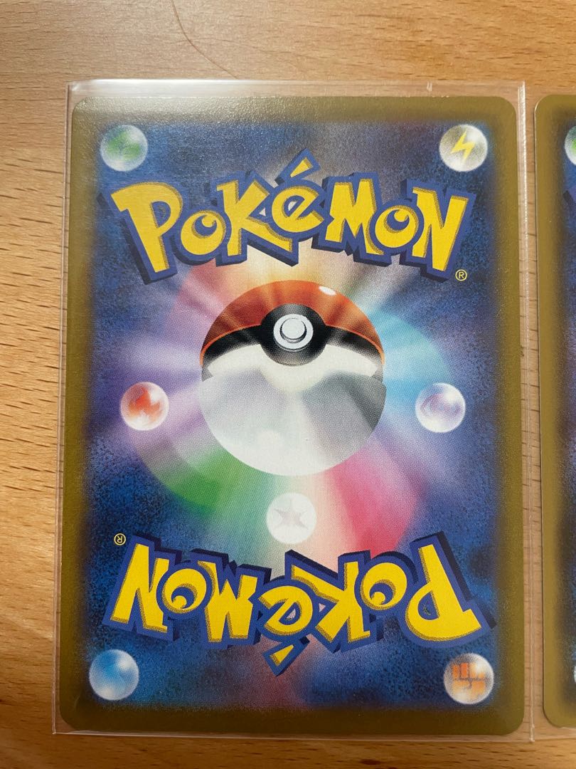 Psychic breakthrough [SALE] CorviknightVMAX CSR 249/184 3-piece set for sale