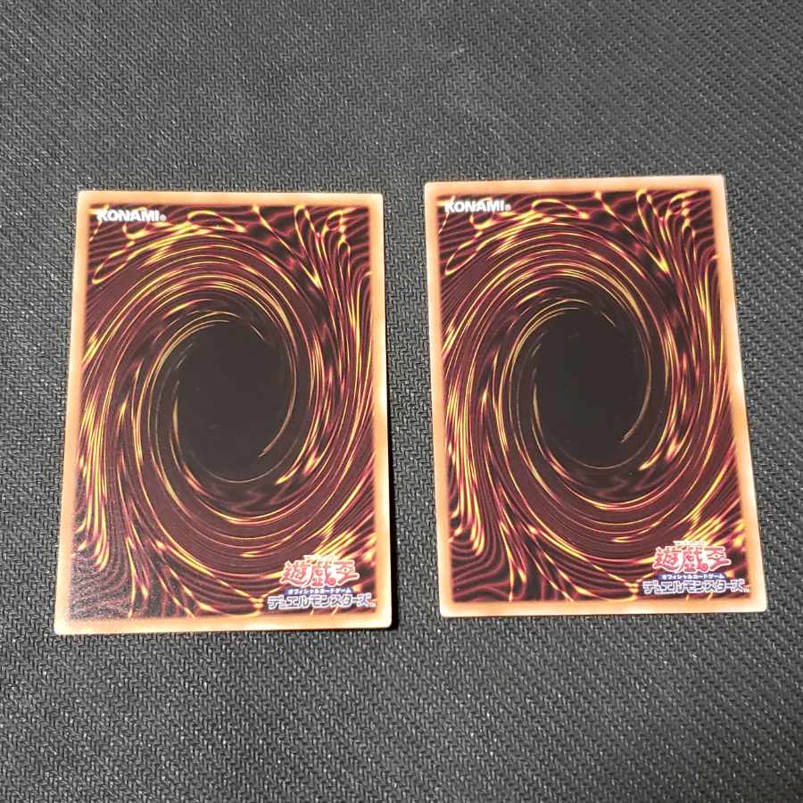 House Dragonmaid Parallel, etc.