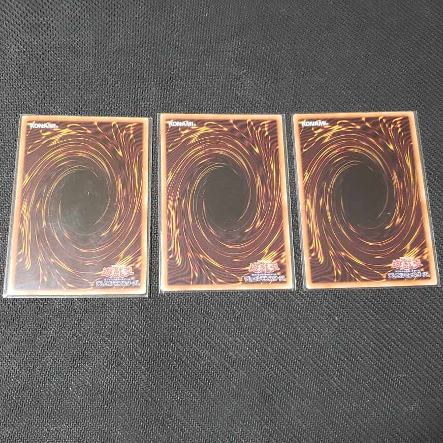 Pot of Extravagance Normal JP028 3