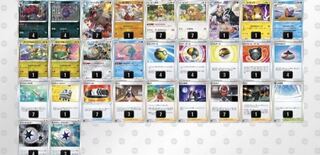 Exclusive for Mr. Yuzuki