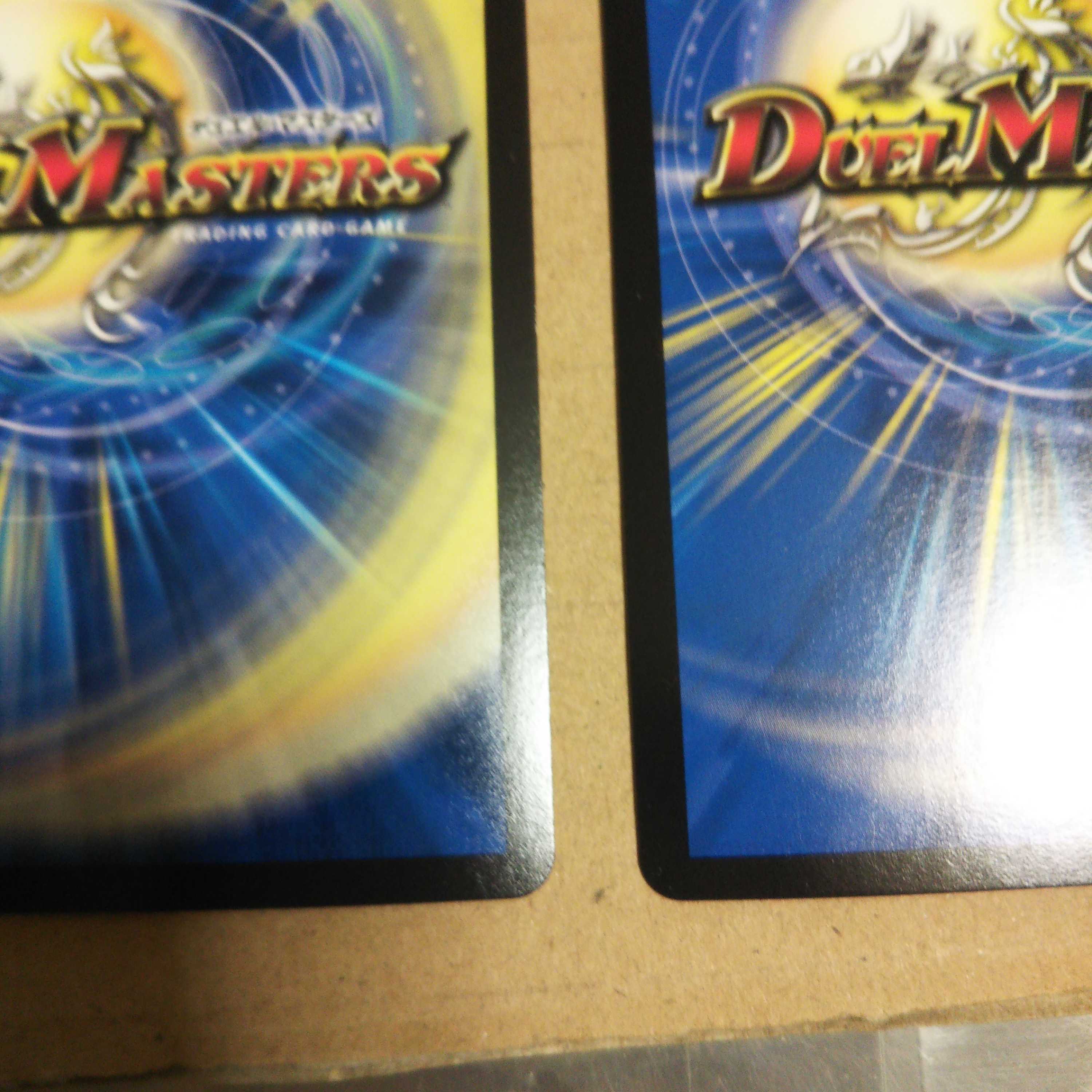 Forbidden Dragon King Vol-Val-8 KGM Set of 2