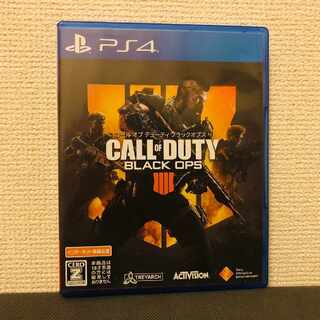 値下げしました　コール オブ デューティ ブラックオプス 4 PS4　美品