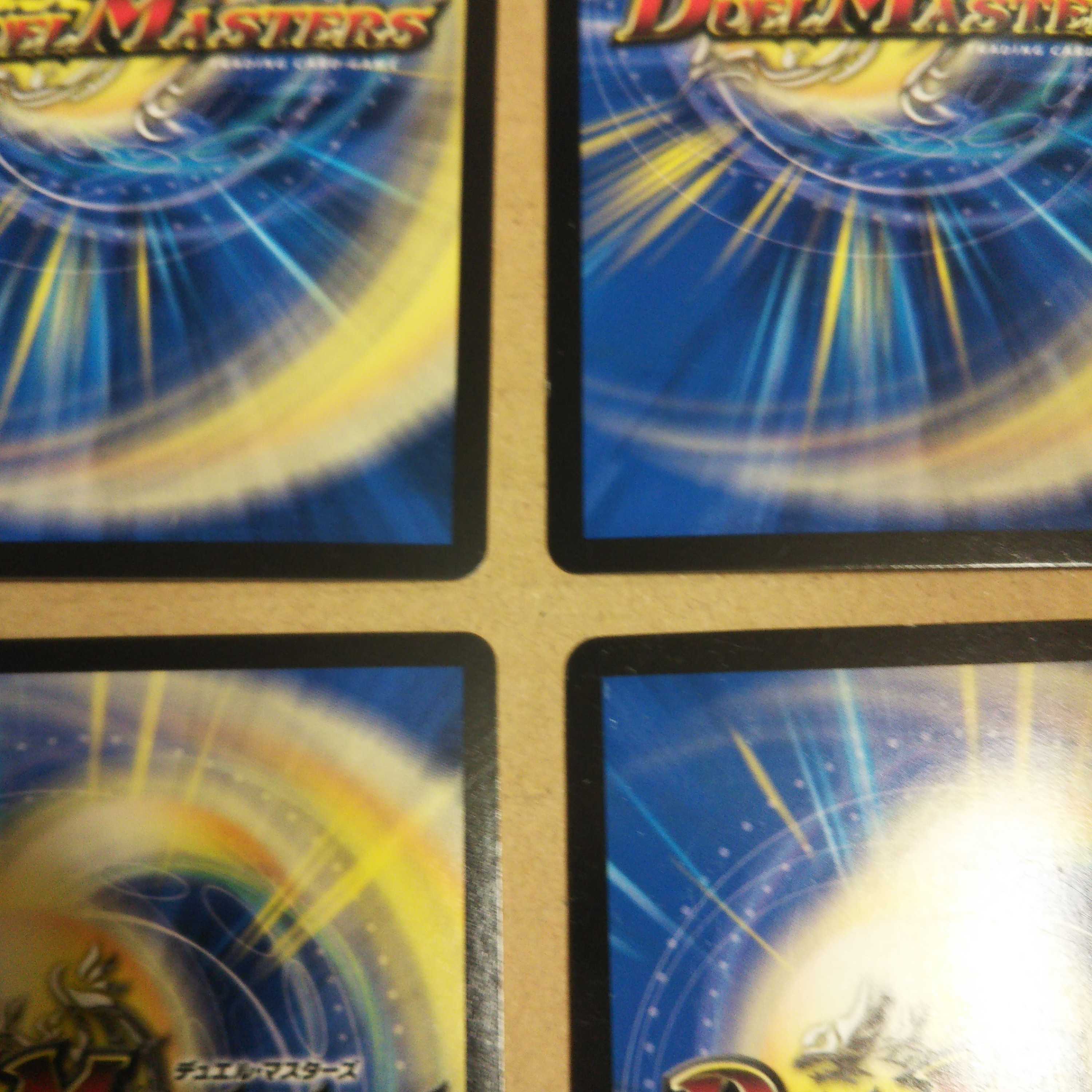 Yobori no Chain Machosivilo SE, set of 4