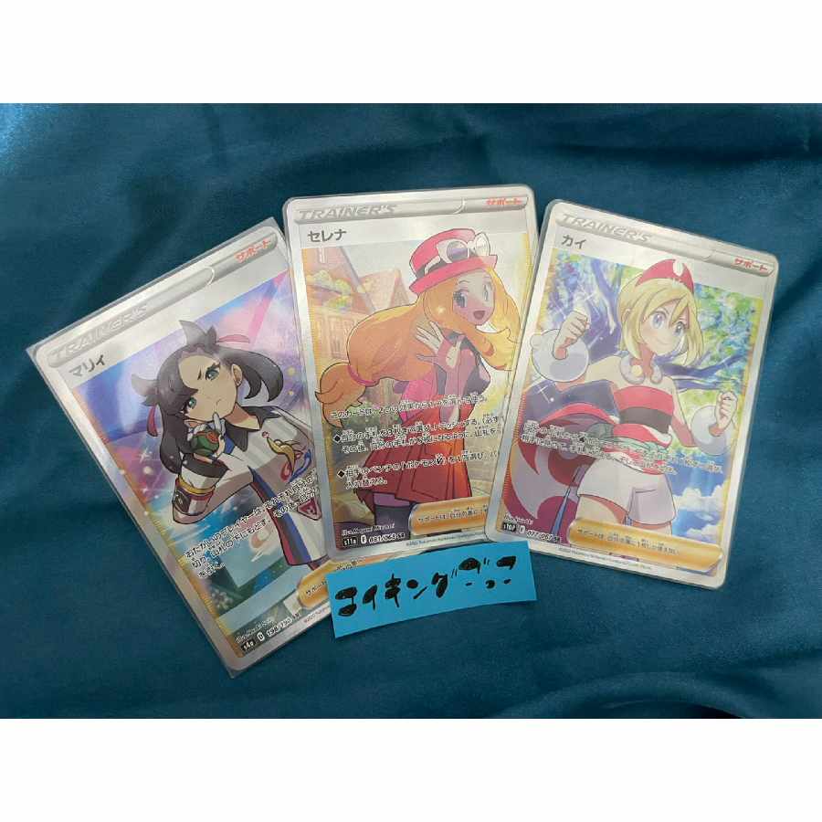 For immediate purchase] 20 units of Oripa to commemorate the opening of the hot store.