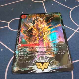 無敵王剣 ギガハート｜最強熱血 オウギンガ