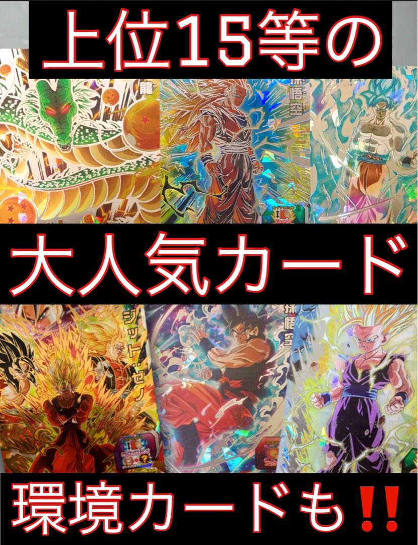 Exclusive 10p for Kazu! Bingo game & Psychic luxury guaranteed!