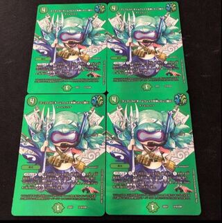 [Manifesto] I want to Redeem Team Wave [Listen] Psychic16/Psychic50