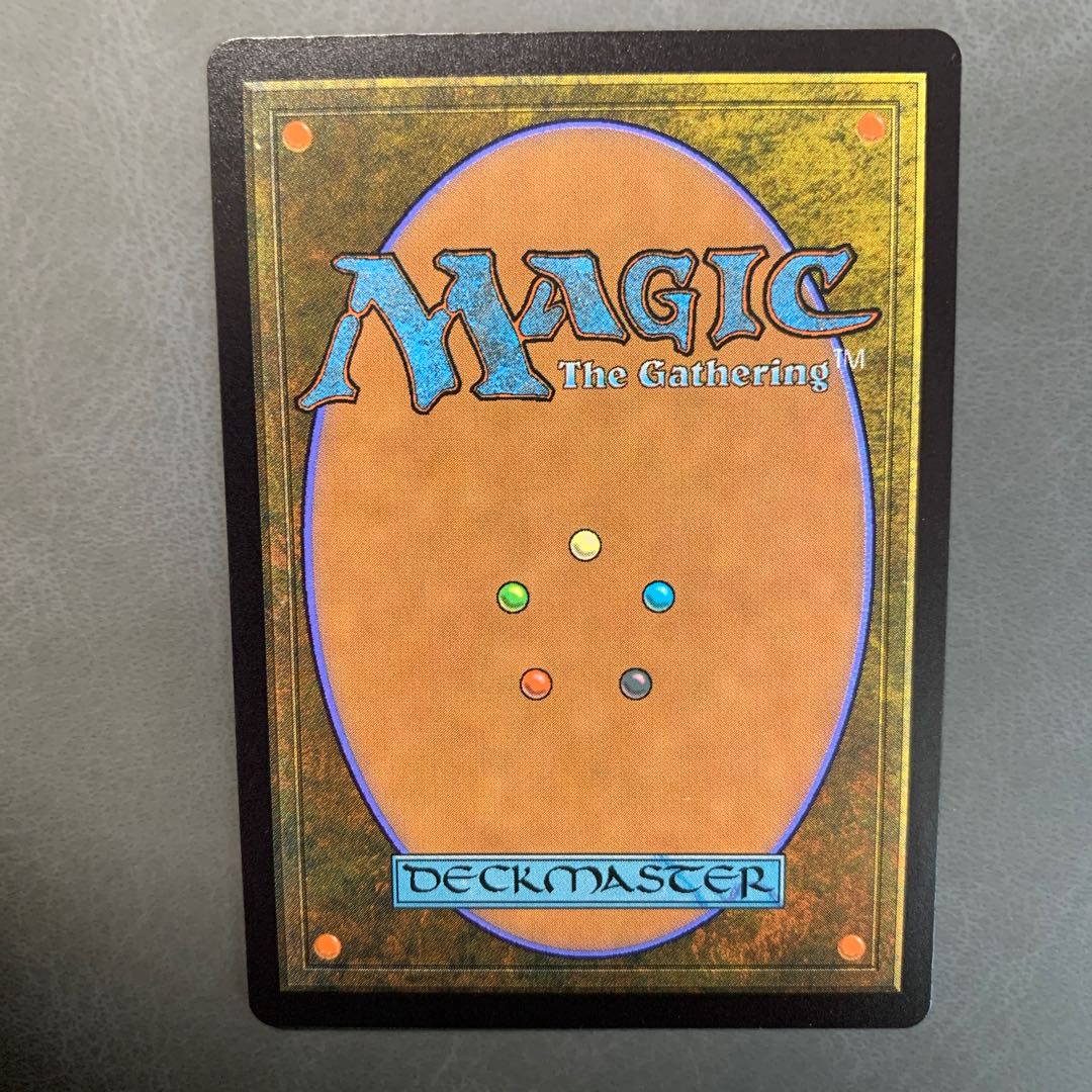 虹色の眺望 日本語