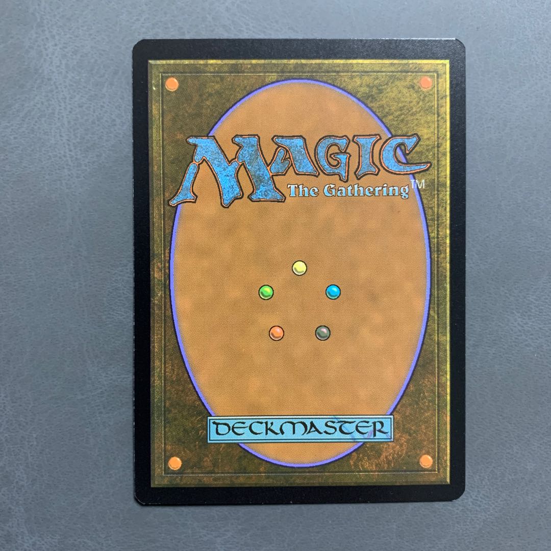 Urza's Saga English