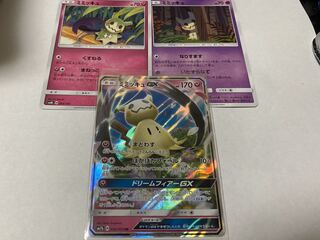 ポケモンカード　ミミッキュ　セット