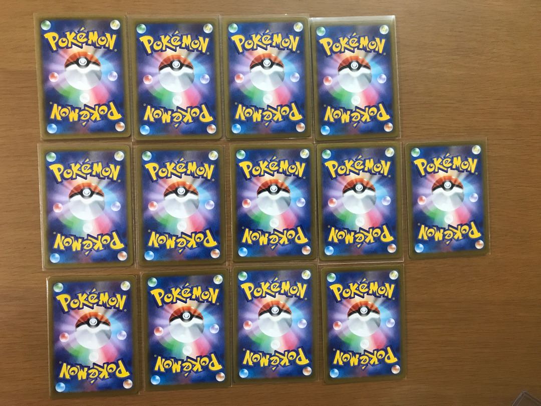 Exclusive for Mr. Snubbull, Pokémon card csr.ur bundle