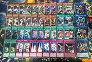 Cheap Tsuyoki Deck 1枚