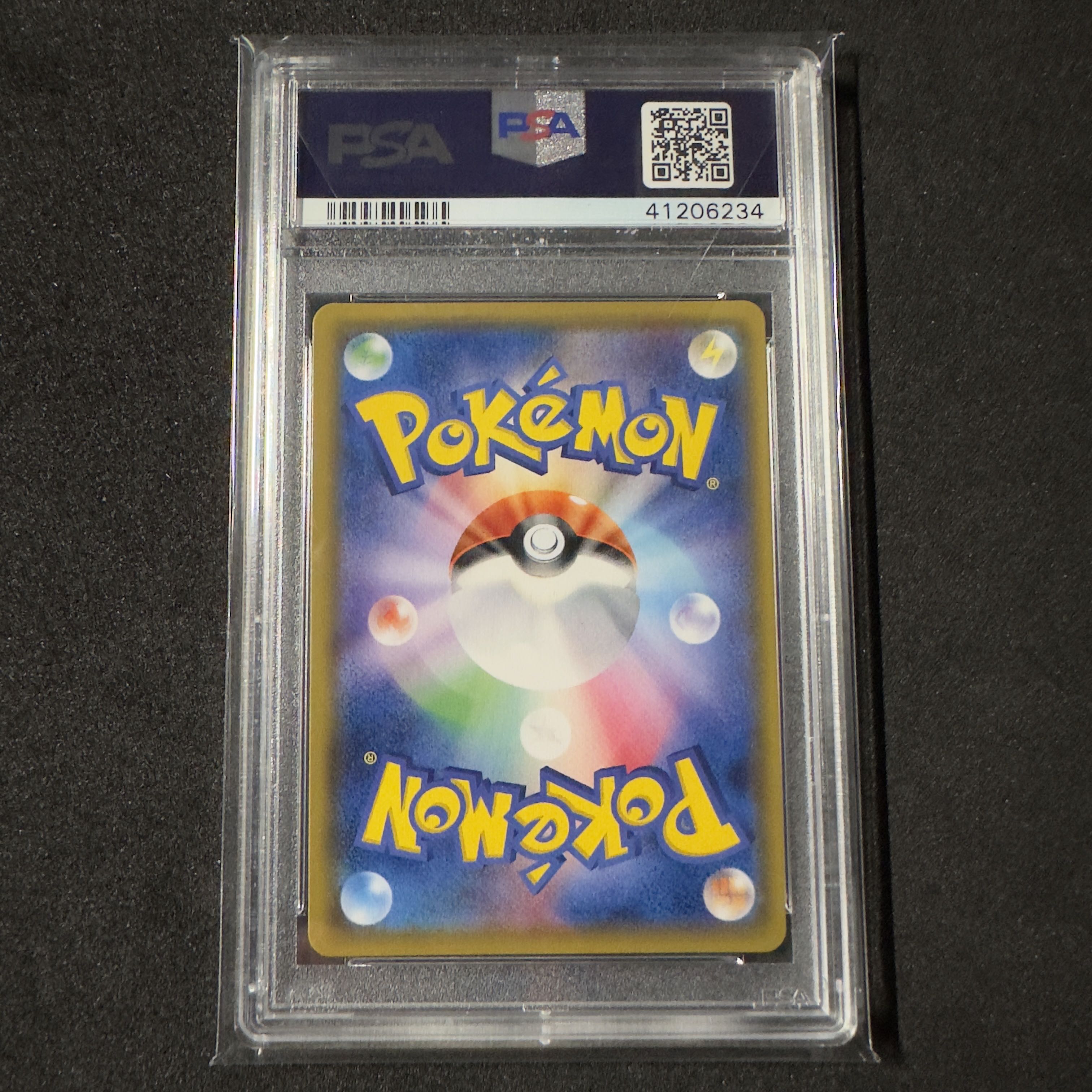 Pokémon Card MewtwoGX HR PSA9 Hikaru Legend 1枚