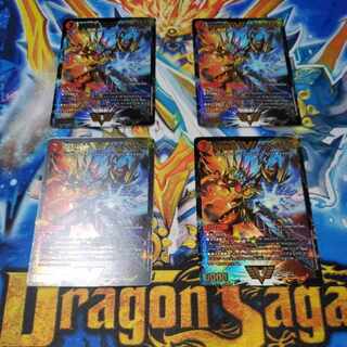 Psychic Senryu Ha Malt NEXT